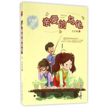 《大江大河3》杨巡搞促销赚了三千多万,为什么对外要宣布亏损?