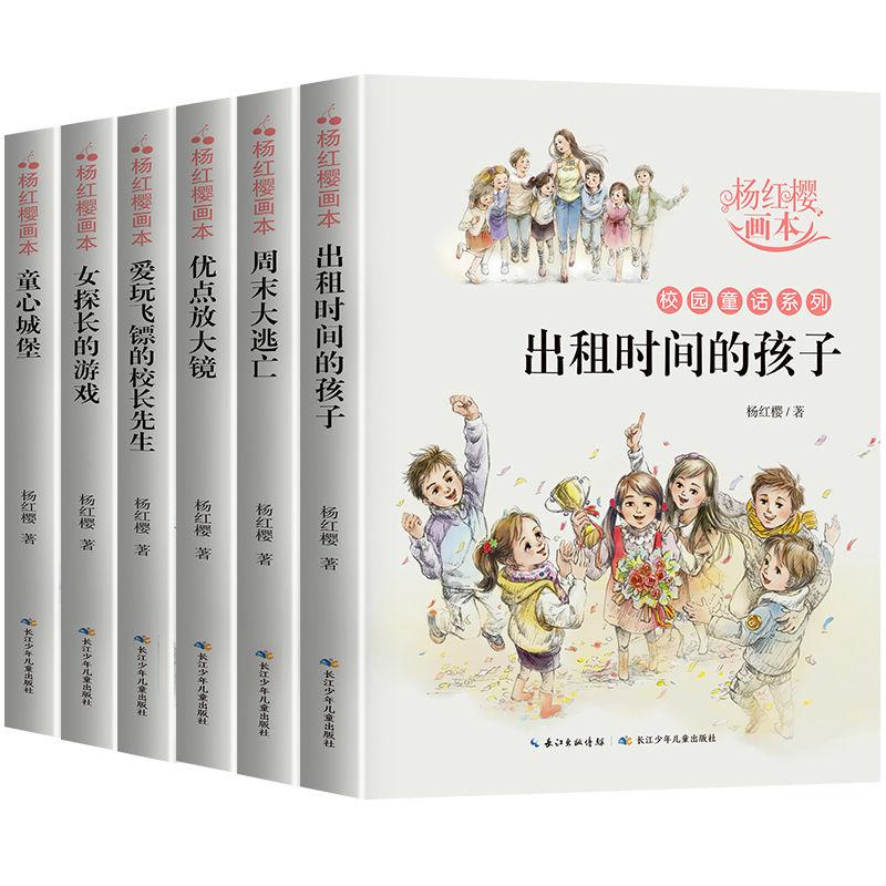 右江区新闻宣传工作再创佳绩