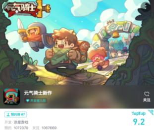 妙鸭相机app下载官网