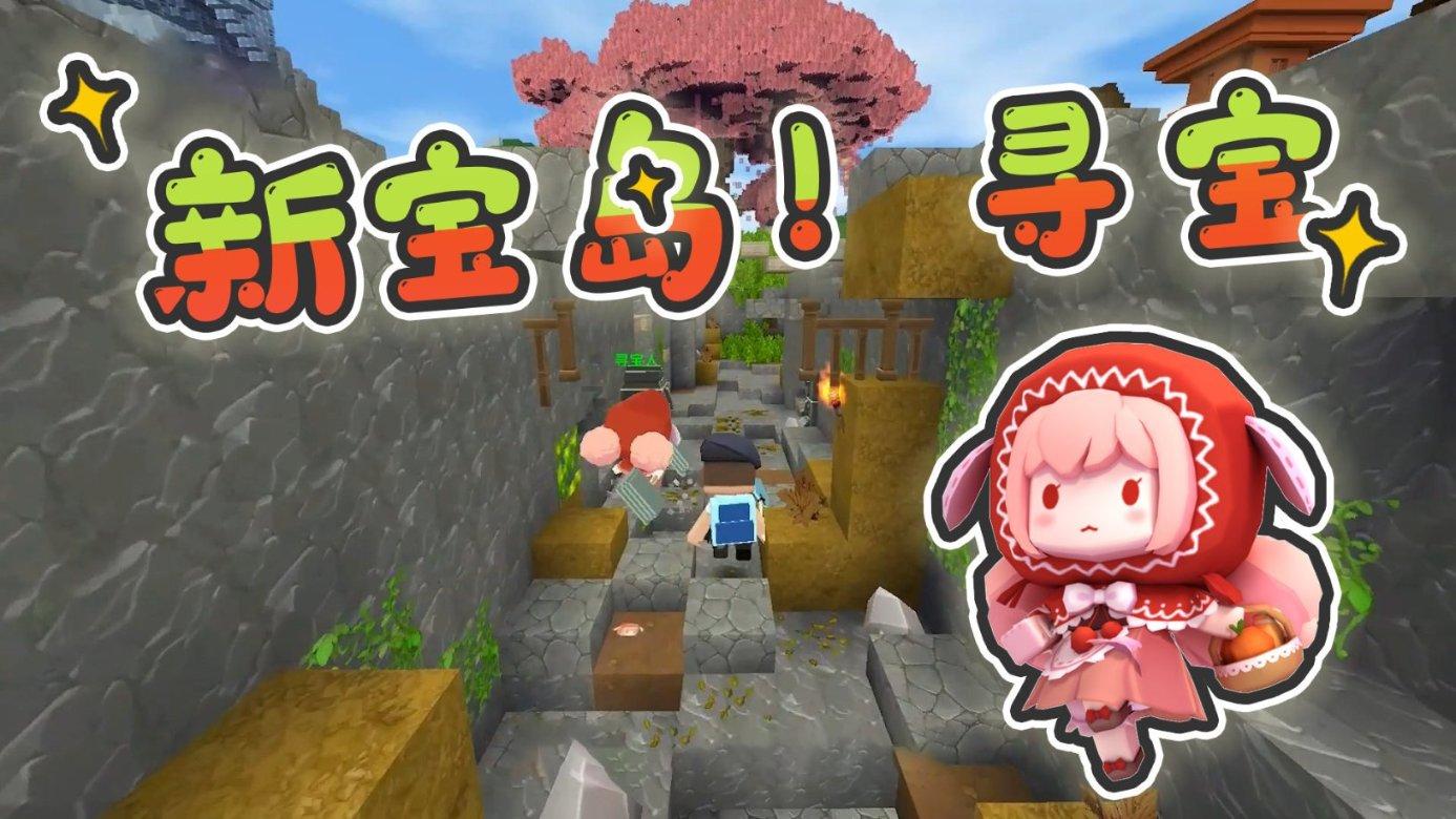 月光影视