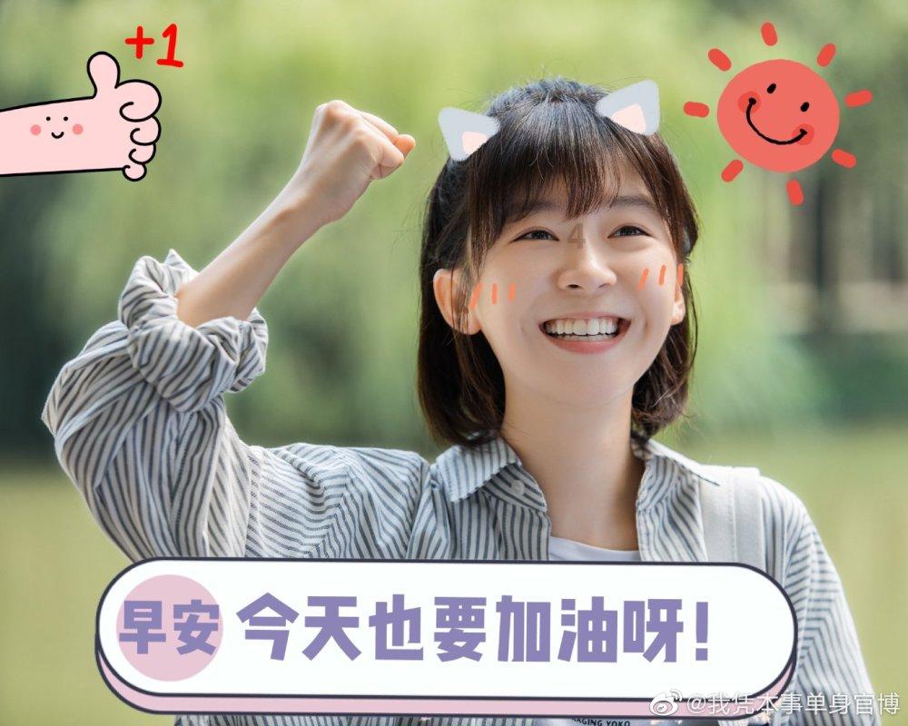 模拟狩猎