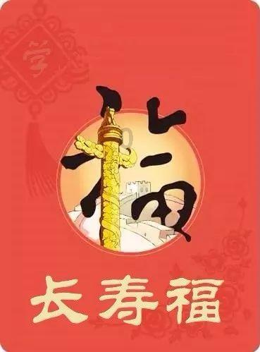 救援贪玩的大象