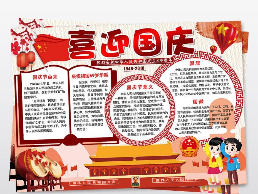 进了高中还能重学一门外语并参加高考?新锐中学说:可以!