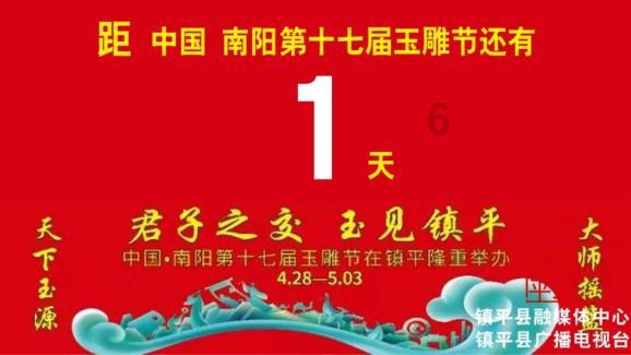 逃离水虎鱼湖