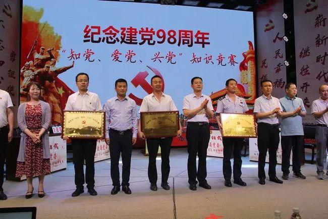 黄色小人推箱子