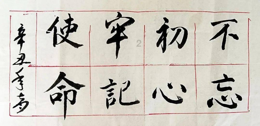 东方雨虹：李卫国及其一致行动人累计质押公司股份约3.13亿股