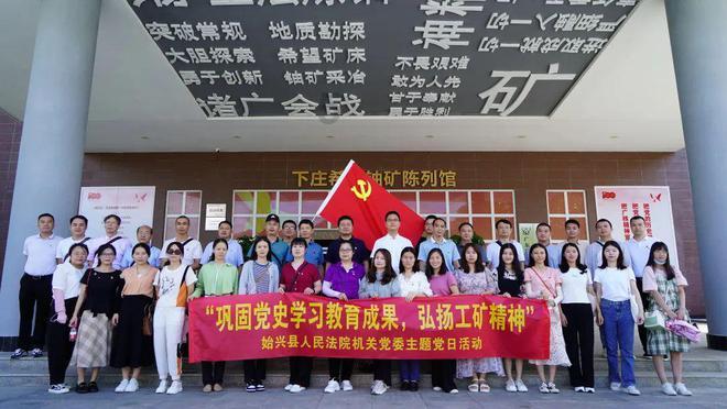 最新！美国联邦陪审团裁定：特朗普向她赔偿8330万美元