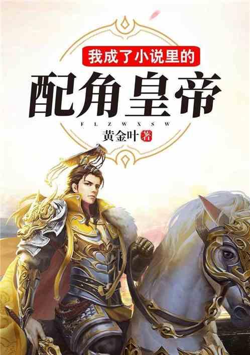 二手车8万左右买什么车好?游戏画面
